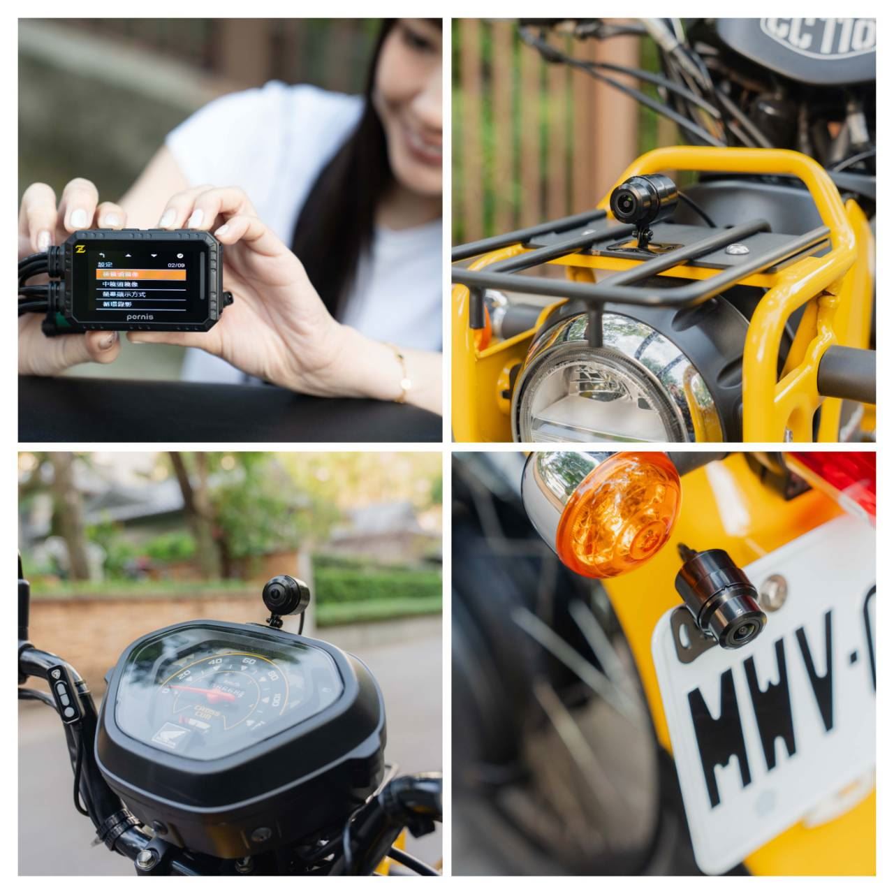 機車視野大進化！Pernis蜂鷹「三...