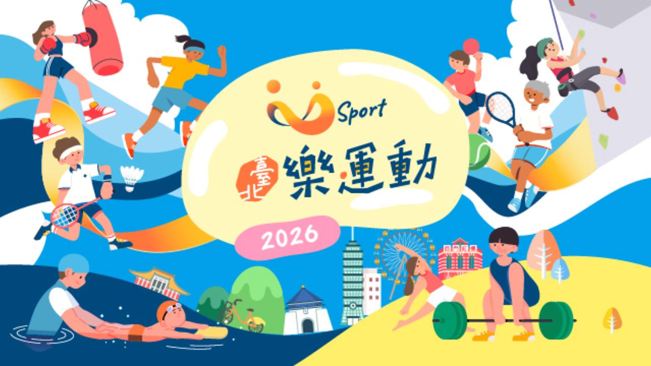 運動能賺錢？內行激推神App「爽領4...