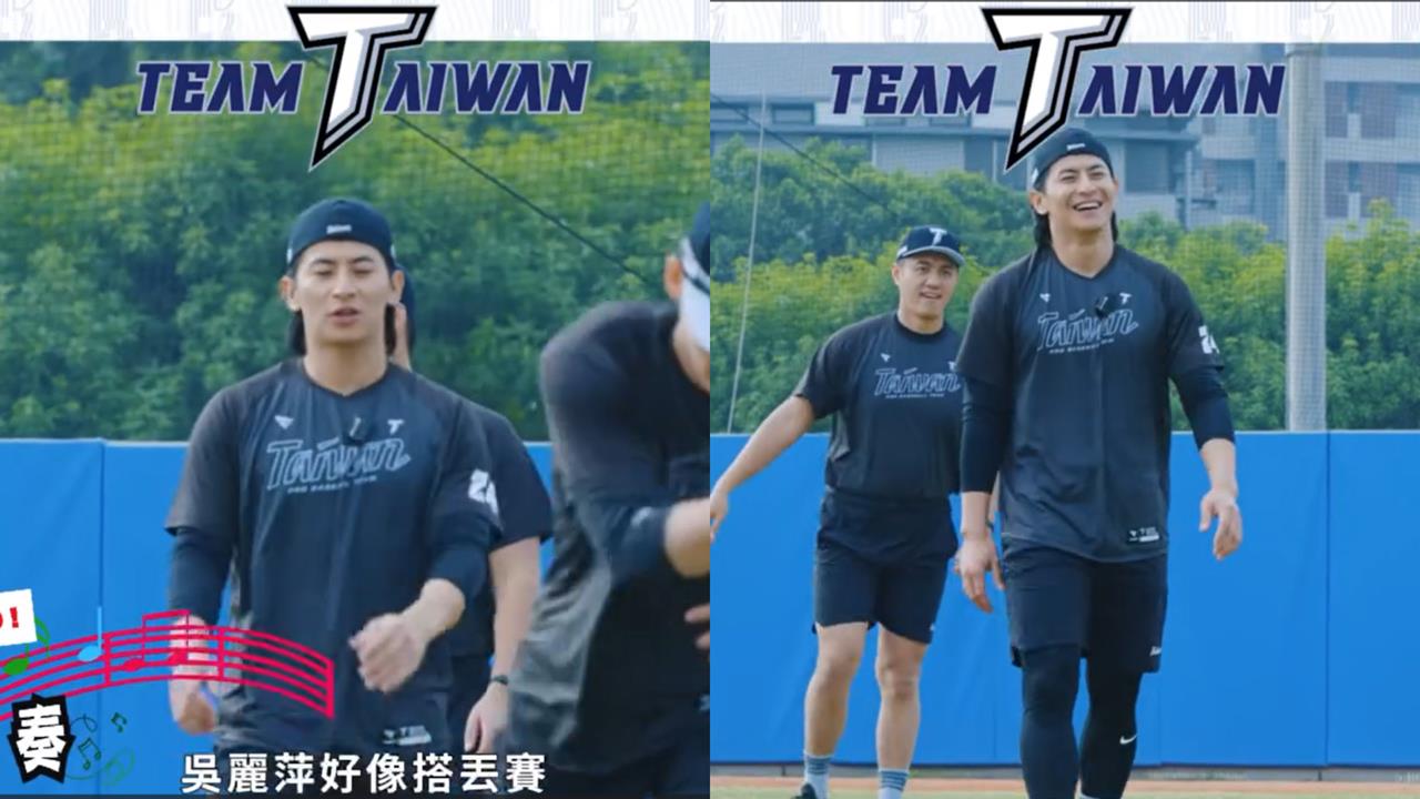 台灣隊長脫口秀上線！國訓中心超歡樂　...