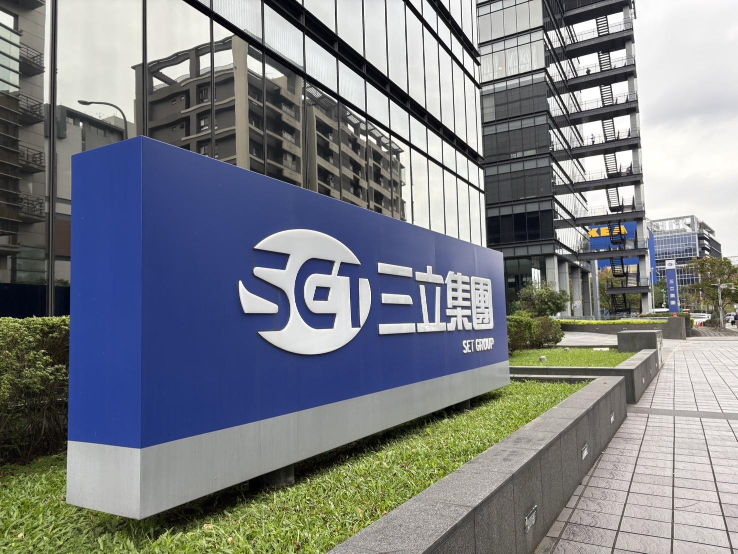 三立敗訴！遭指「詐團、邪教」提告媒體人　合理評論不起訴確定