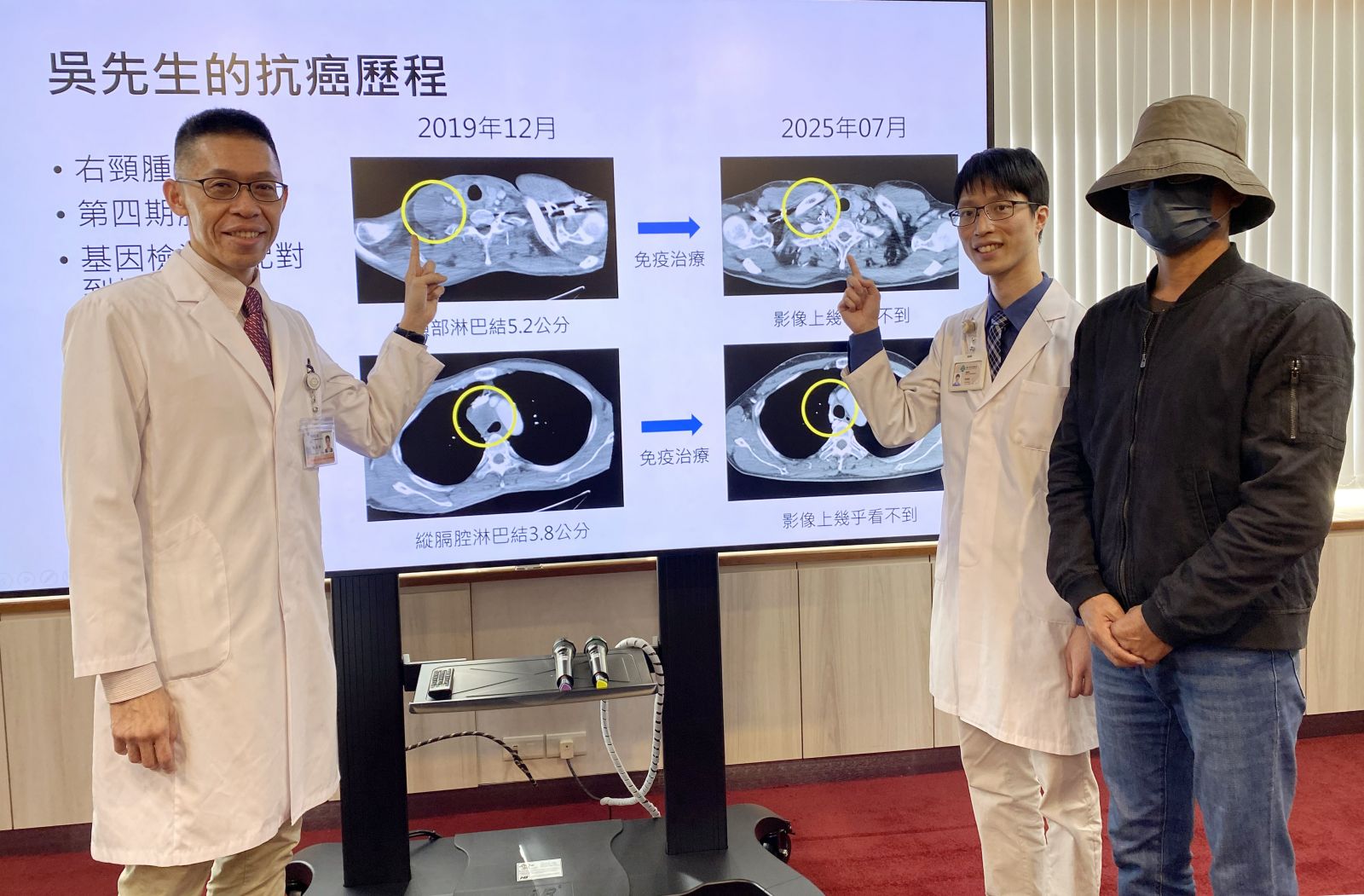 貨車司機罹肺腺癌四期 免疫療法見效已...
