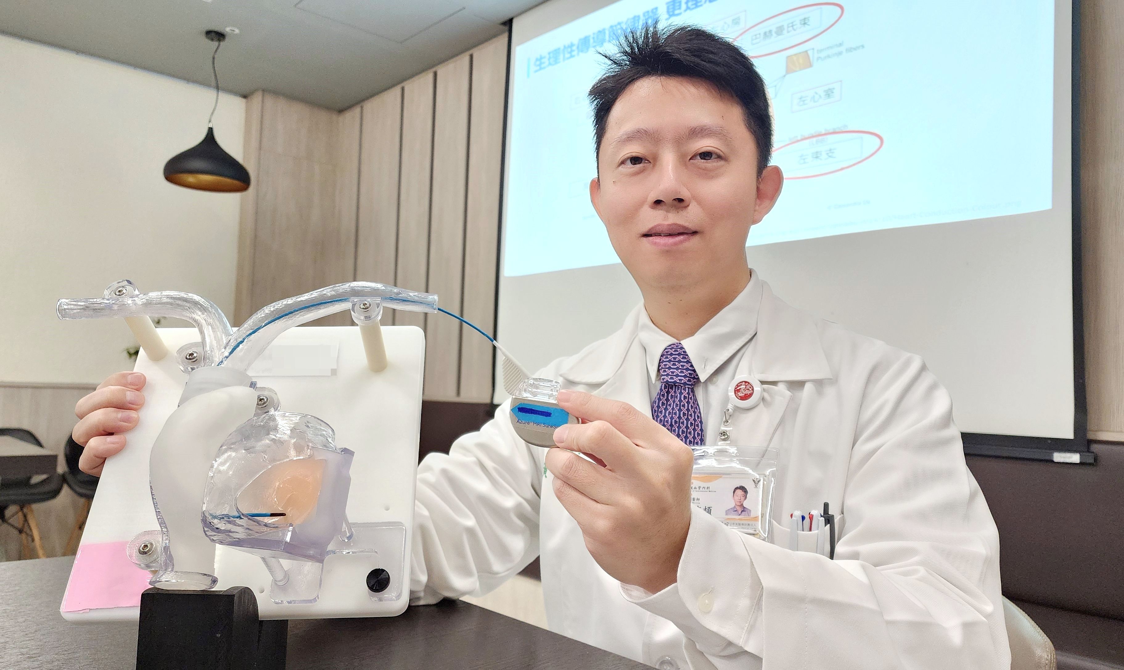 心跳32下險猝死　「生理性心臟節律器」助八旬翁心跳重啟