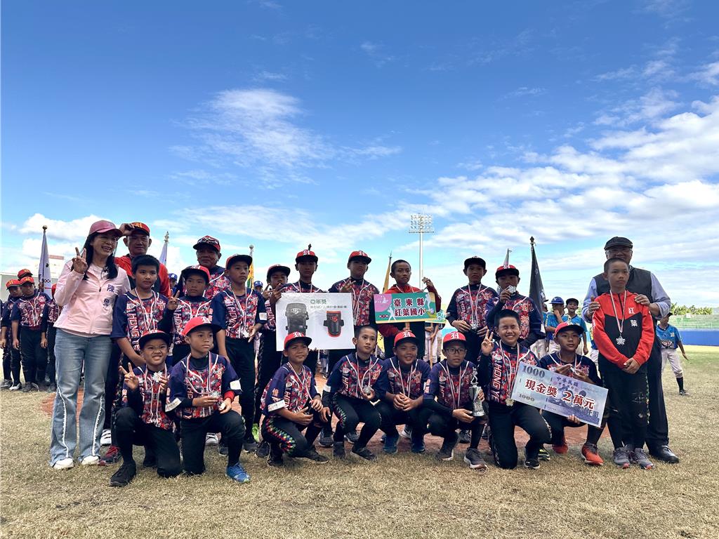 耕元盃落幕！卑南國中封王、紅葉國小奪...