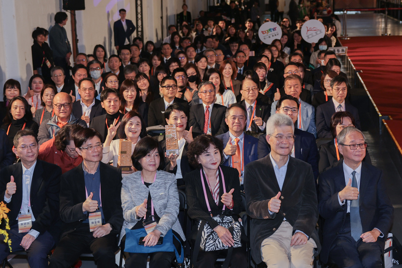 李遠出席ESG影響力獎暨文馨獎頒獎（...