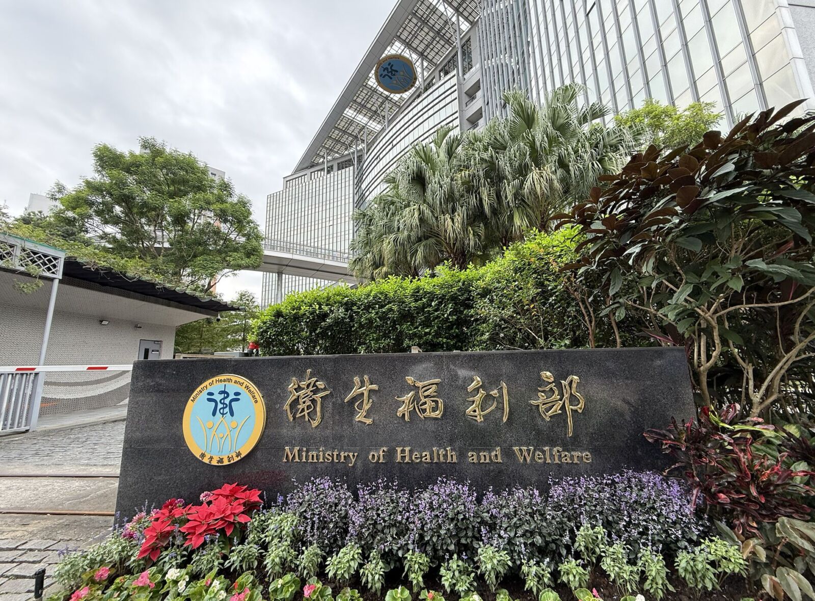 藝人閃兵案最新！ 衛福部：最快二週內實地查核「三醫院」