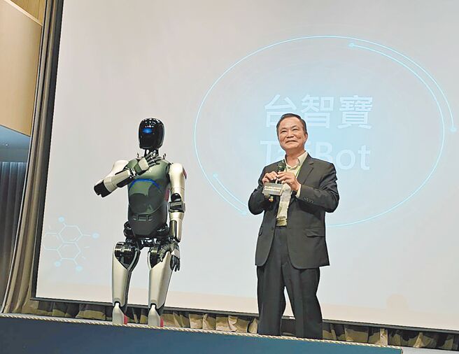 上緯智聯發表台智寶 開啟人機共伴新時代