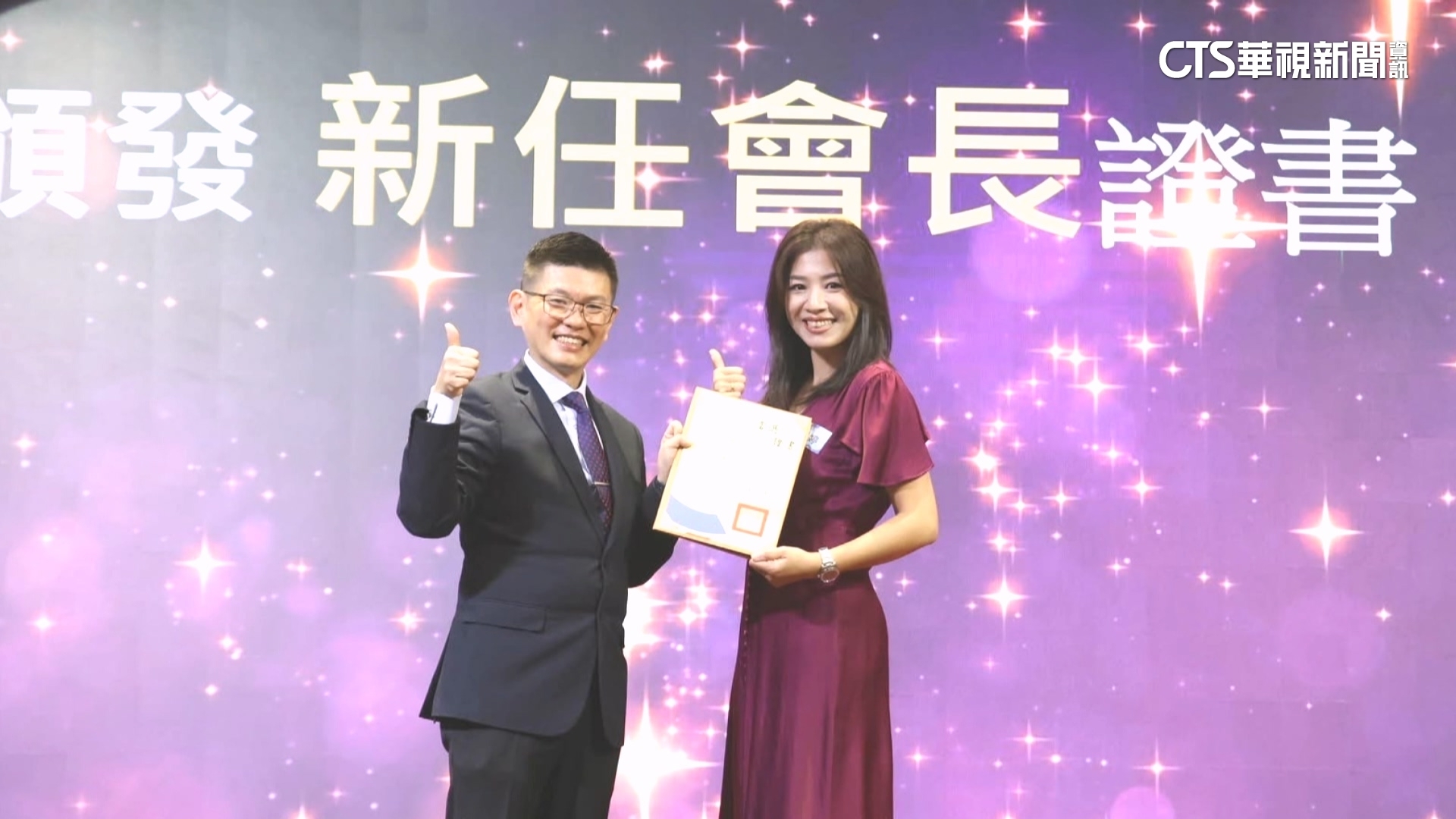 「玉女歌手」侯湘婷現身台中　接任國小...