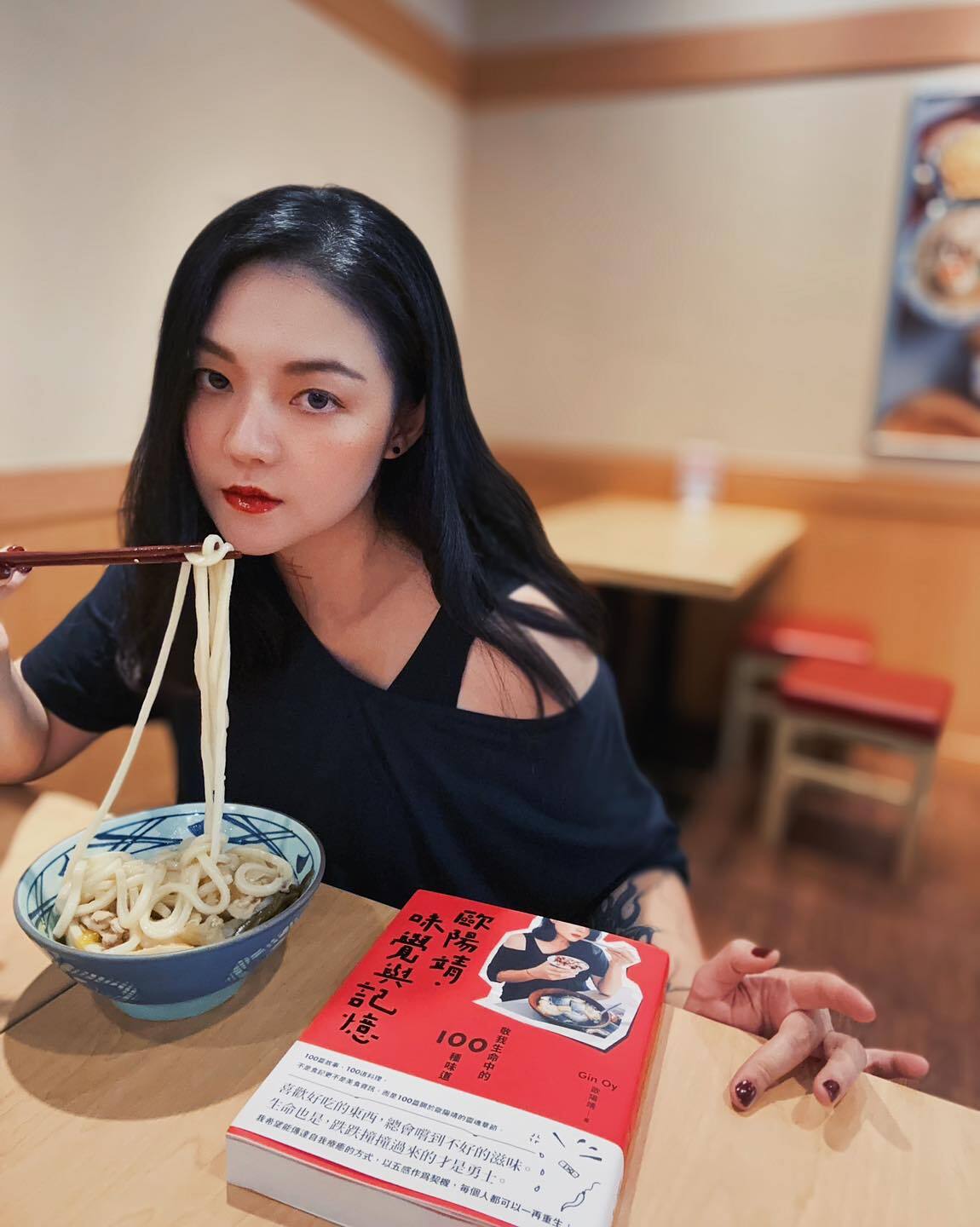 赴日泡湯要注意！歐陽靖曝「日本泡湯3...