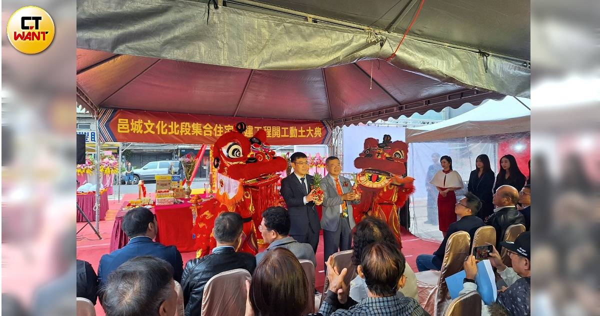 PCB廠邑昇切入危老都更　首件都更案...