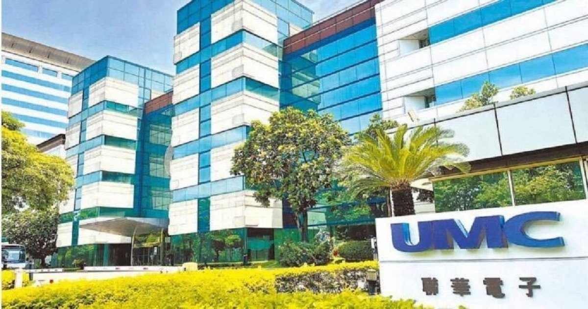 聯電21日逆勢收紅　特殊製程旺到明年