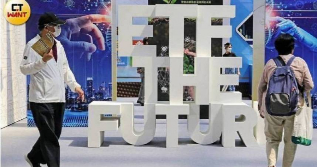 台股跌深逾千點！愈跌逾買　這六檔「債券型」ETF價量皆揚