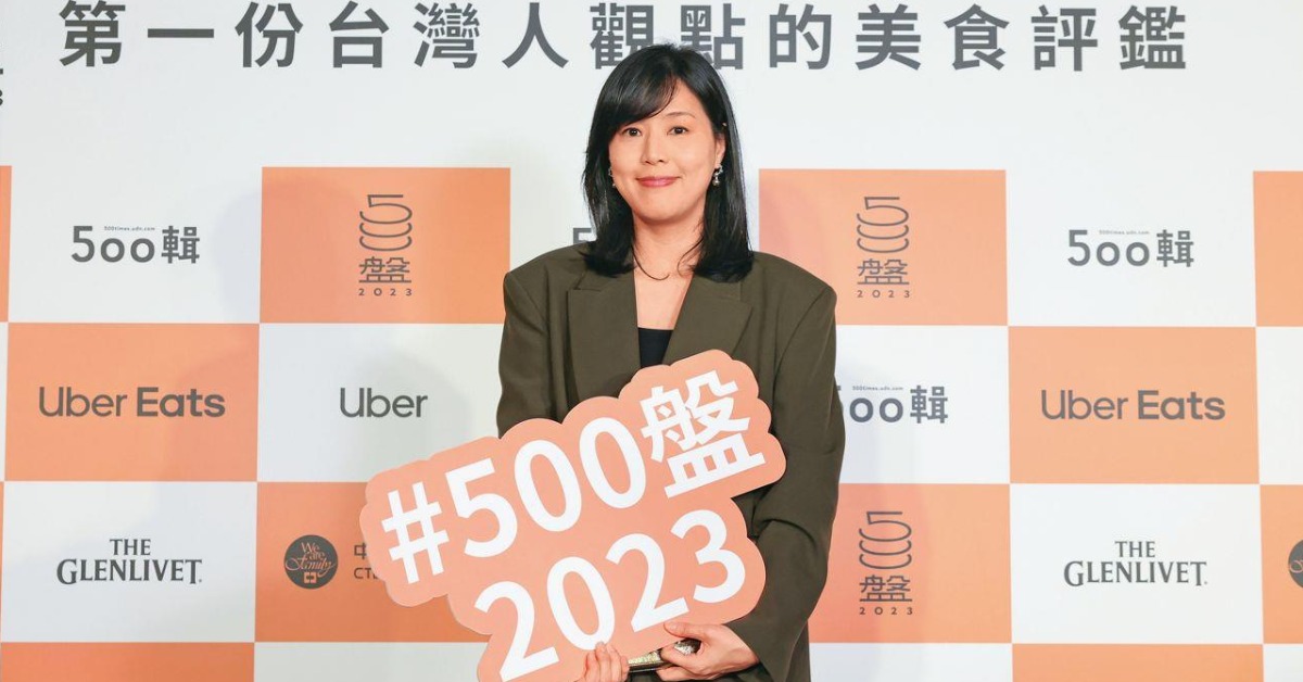 孫正華爆離婚 「拿2億贍養費工作」 ...