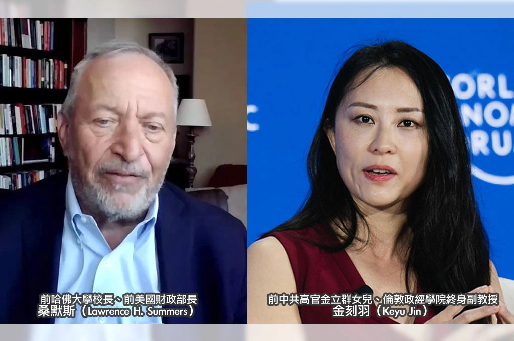 前哈佛校長遭爆「婚內追求中共高官愛女」還找「淫魔」富豪當戀愛導師！哈佛暫緩教學、重啟調查...《紐約時報》緊急切割：不再續簽專欄作家