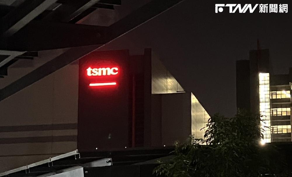 台積電跌到1385元狂殺！投資人嚇瘋...