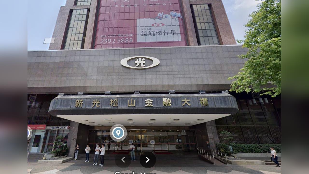 最新／和平分手了！新壽決議與北市府「...