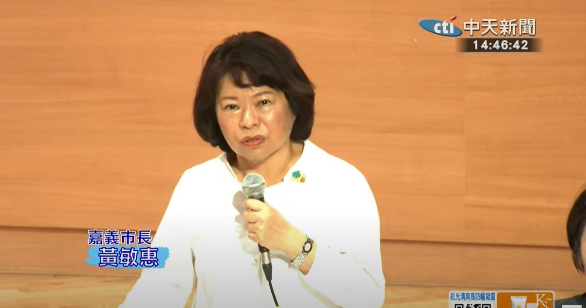 發錢了！嘉義市普發現金6000元　黃...