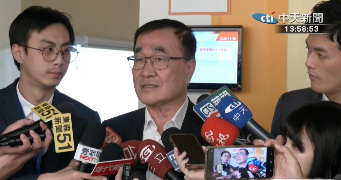 台北市府和新壽合意解約！李四川：拚過年前和輝達簽約