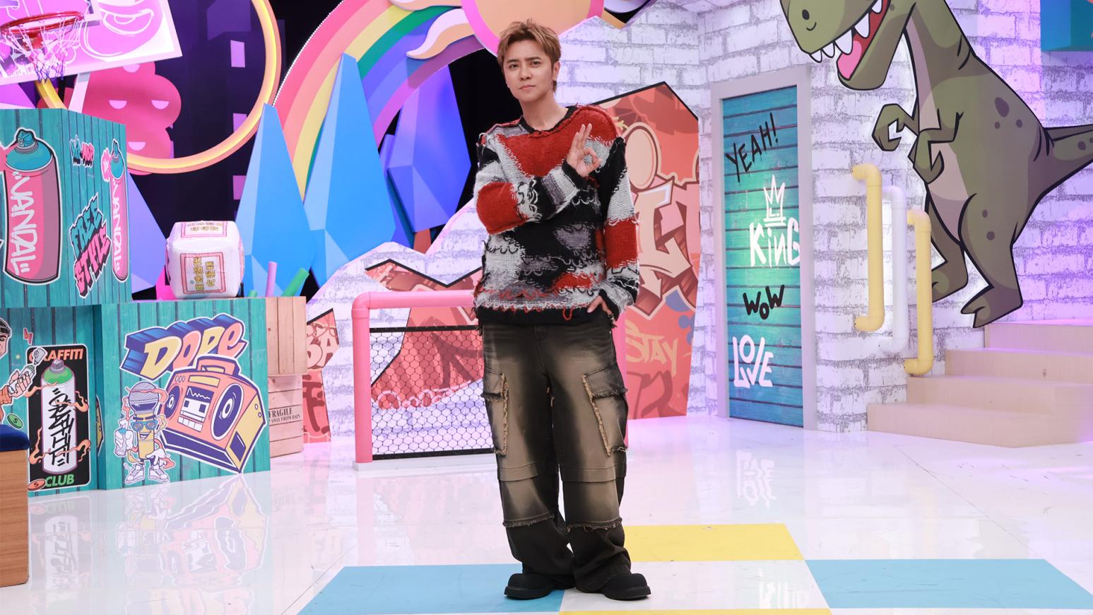 羅志祥被瞎傳「已婚當爸」！工作室強硬反駁：絕不姑息造謠者