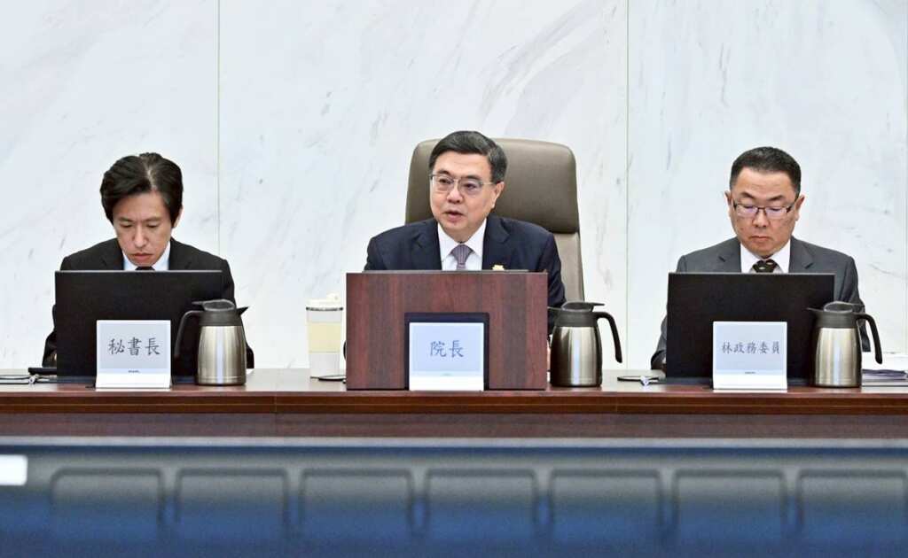 卓揆主持治安會報 持續推動查緝與宣導...