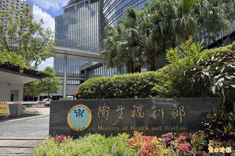 醫美新制掀反彈！醫美醫：千家診所受影響 醫師恐被迫失業