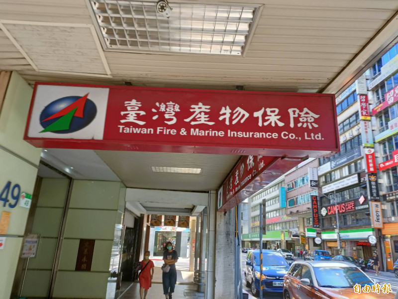 台產減資後氣勢如虹！明年配發率可望大...