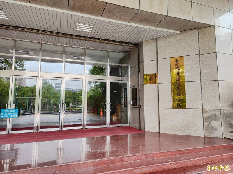 婦人買屋面積少10坪請求國賠 地政局...