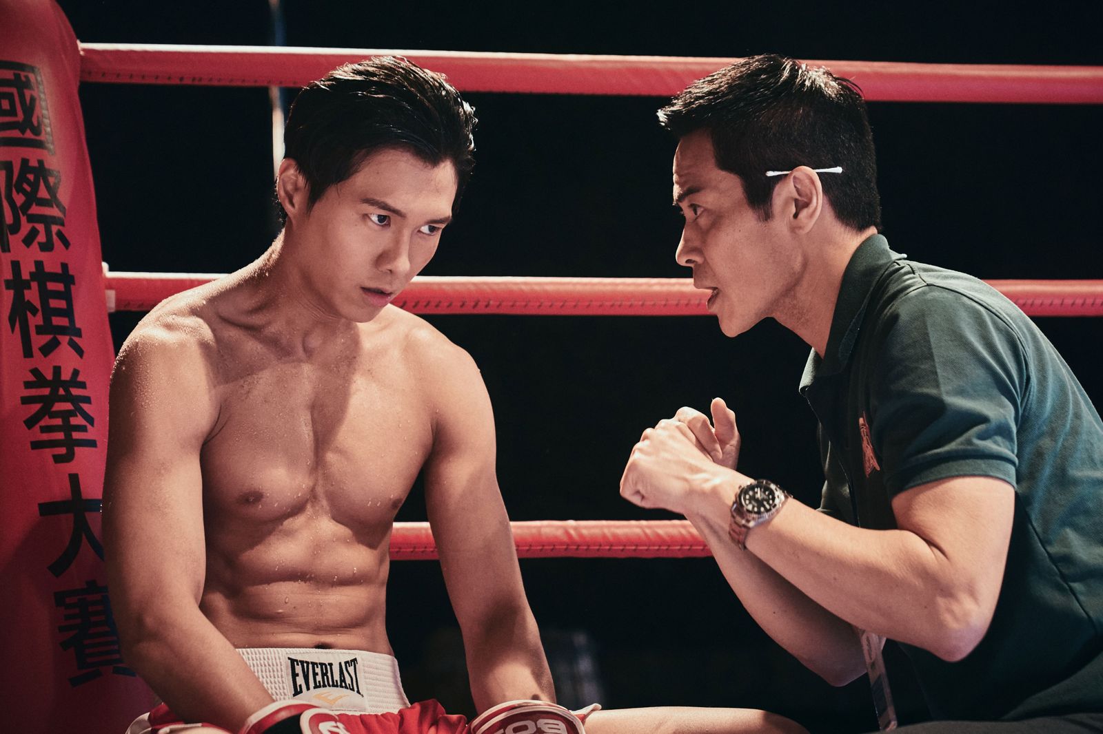 戲外狂逼婚！黃宗澤、鄭嘉穎認識10年「翻臉」　《步步驚心》CP再現