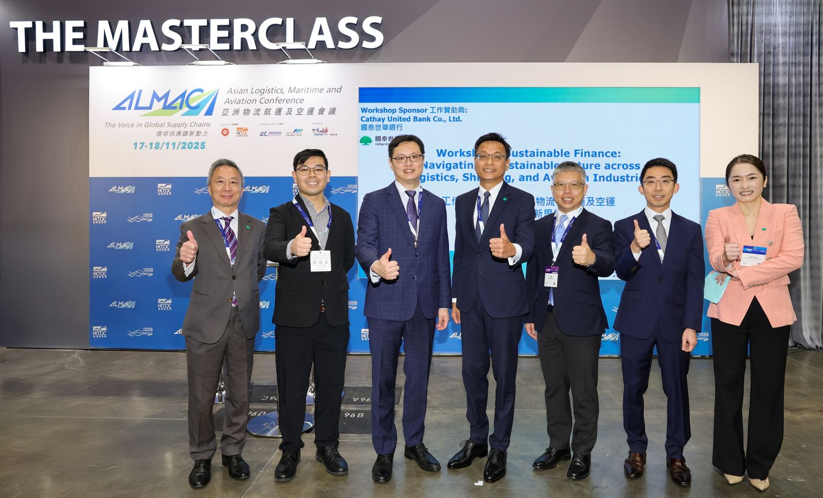 把綠金送到企業最缺的那段供應鏈　國泰...