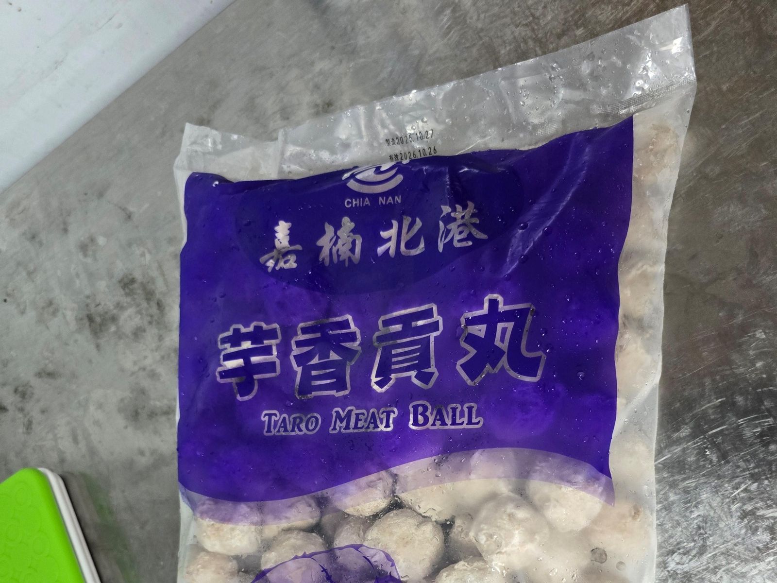 魚目混珠！石二鍋貢丸「標豬卻驗出雞」...