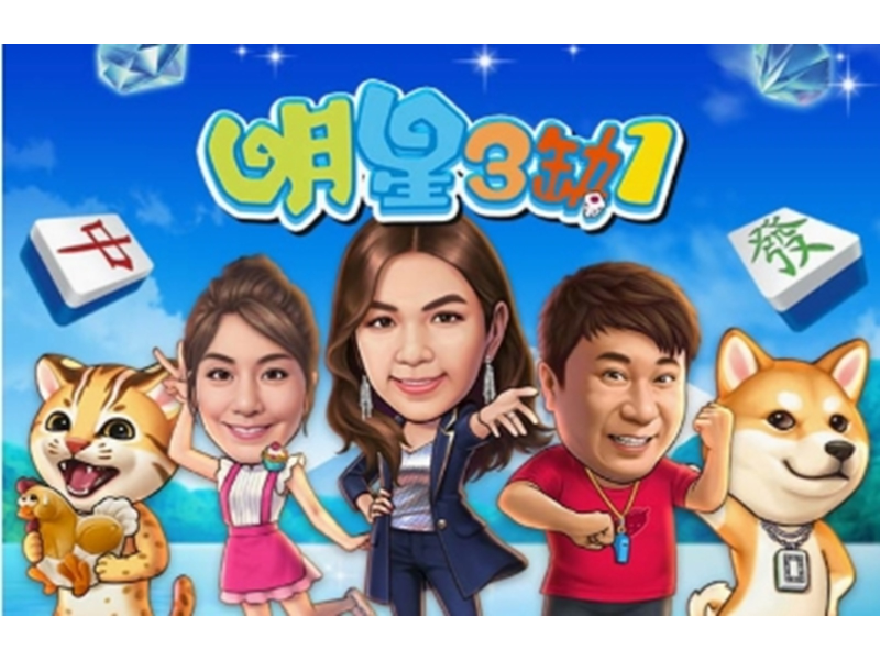 遊戲股王鈊象暖身備戰中 單季獲利快一...