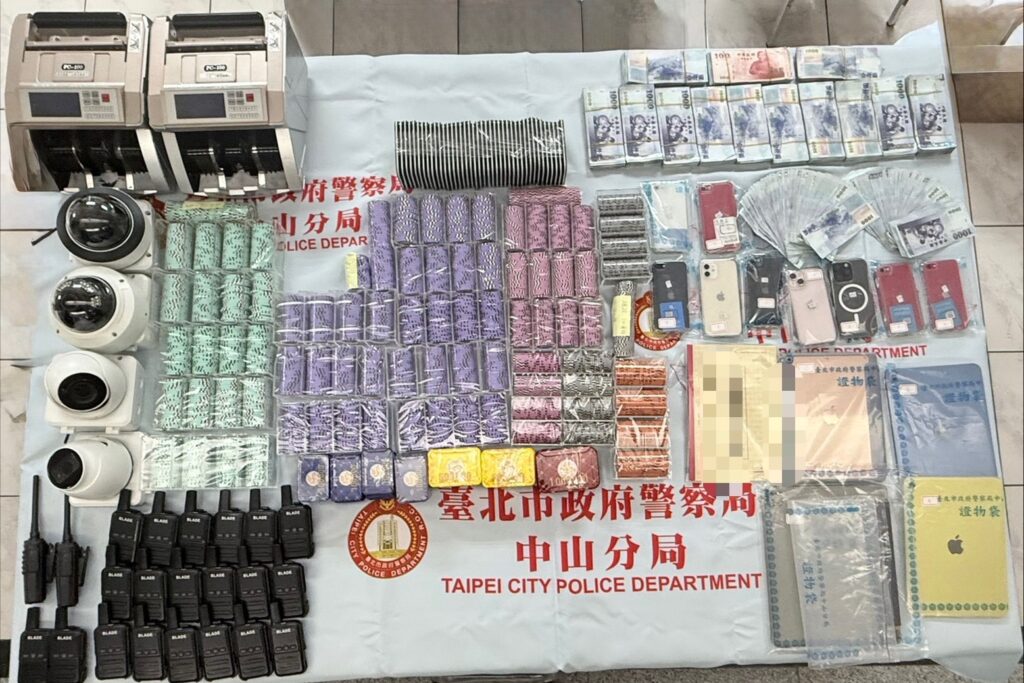 深夜出擊  查獲百家樂職業大賭場