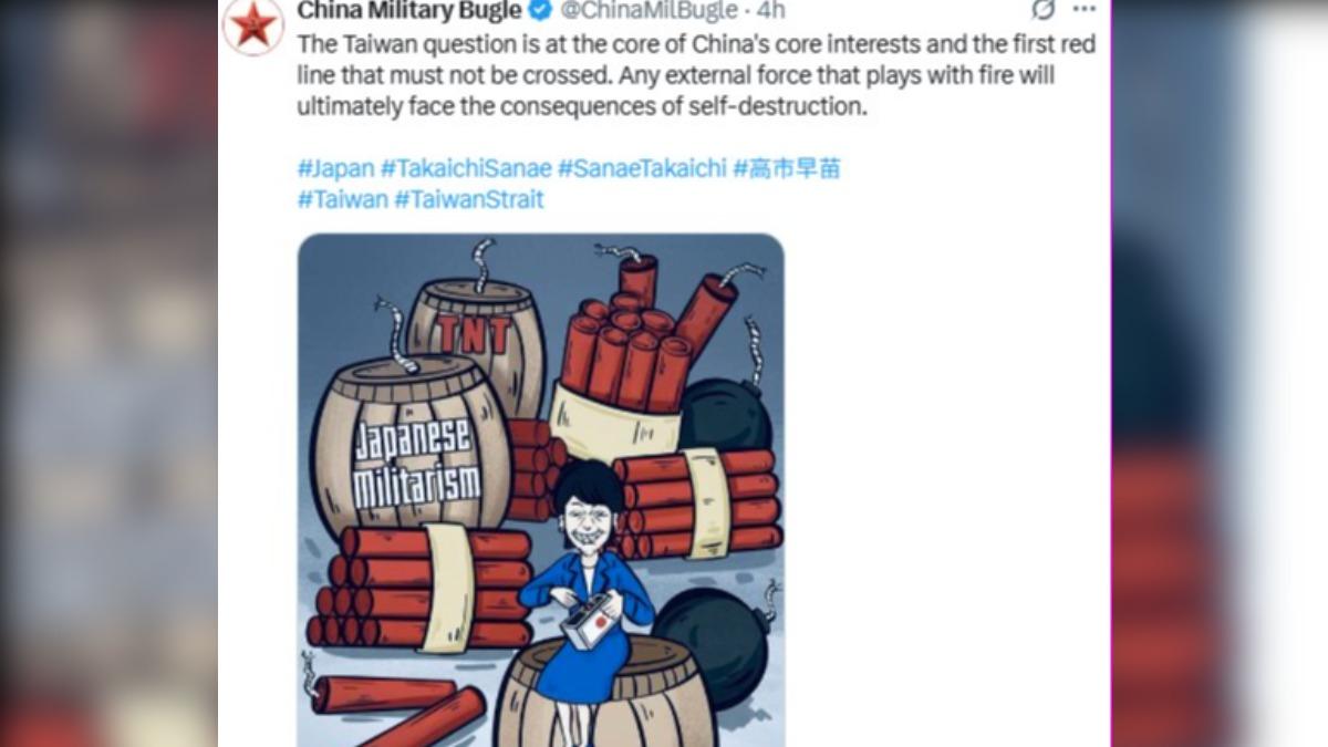 日相首度回應「台灣有事」風波　大陸社群續醜化高市早苗