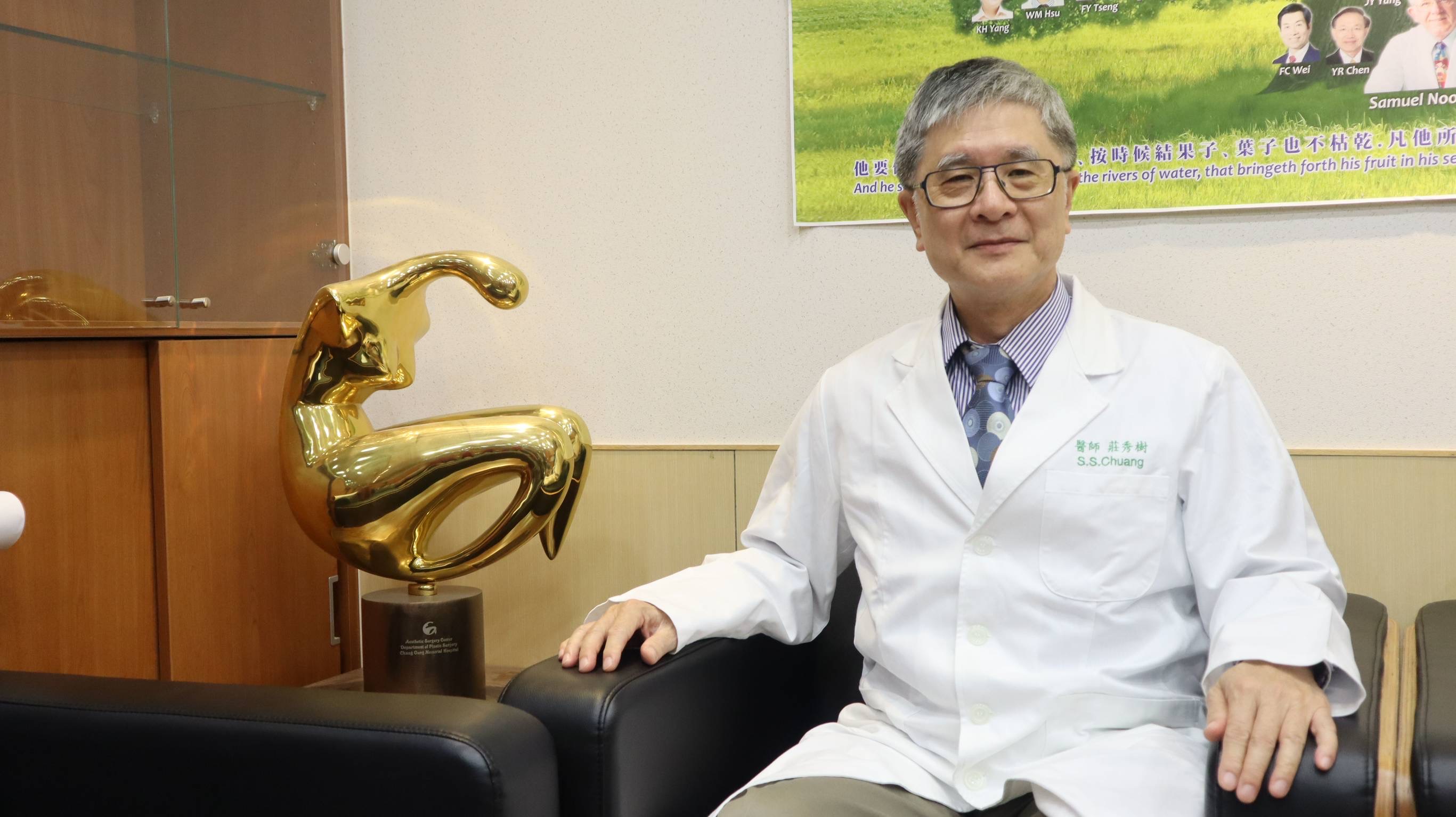 八仙塵爆10週年！長庚救回40人存活...