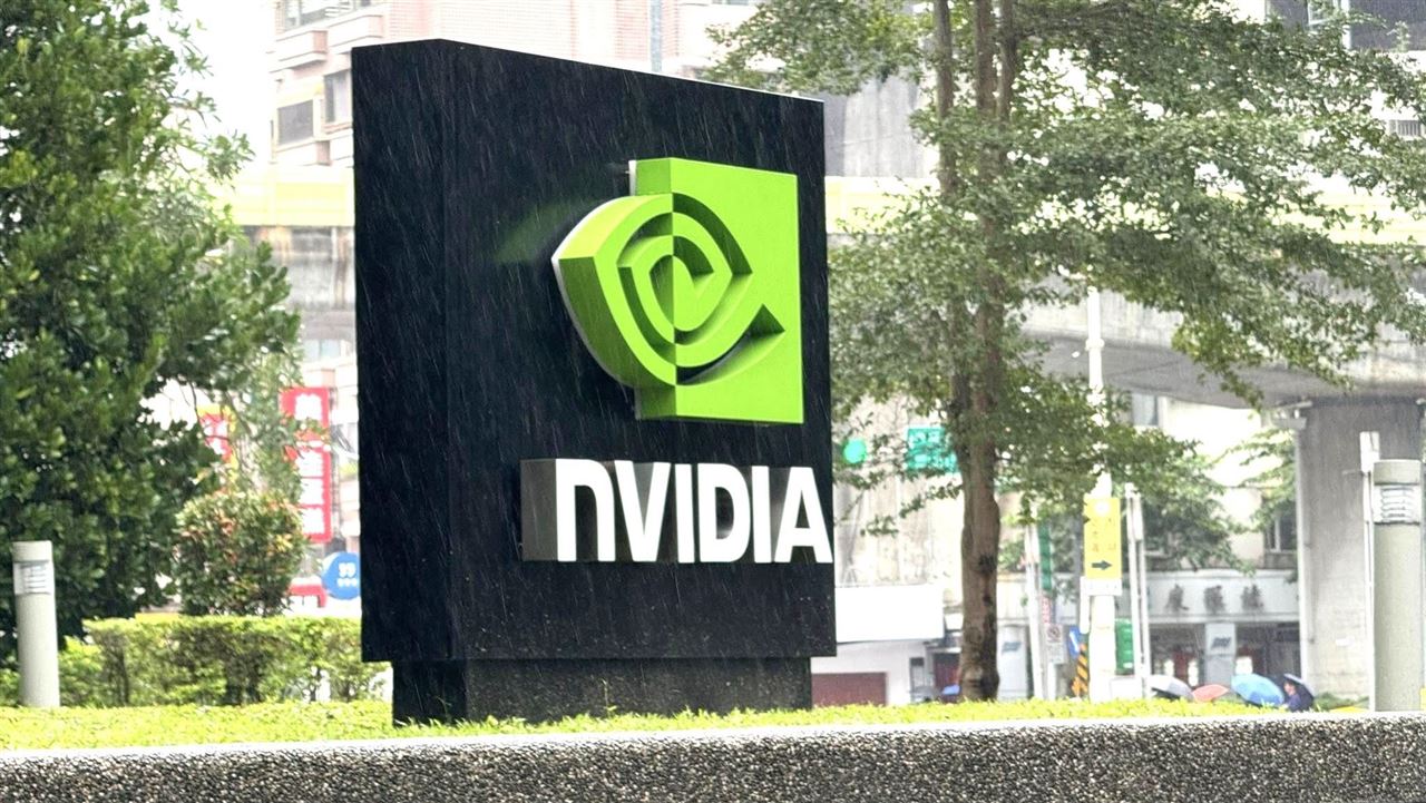 快訊／輝達案圓滿！地上權塗銷＋土地返...