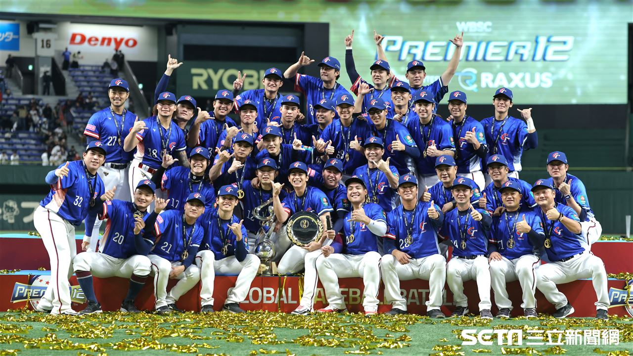 12強冠軍1週年！台灣隊從質疑到證明實力　披荊斬棘寫下歷史新頁
