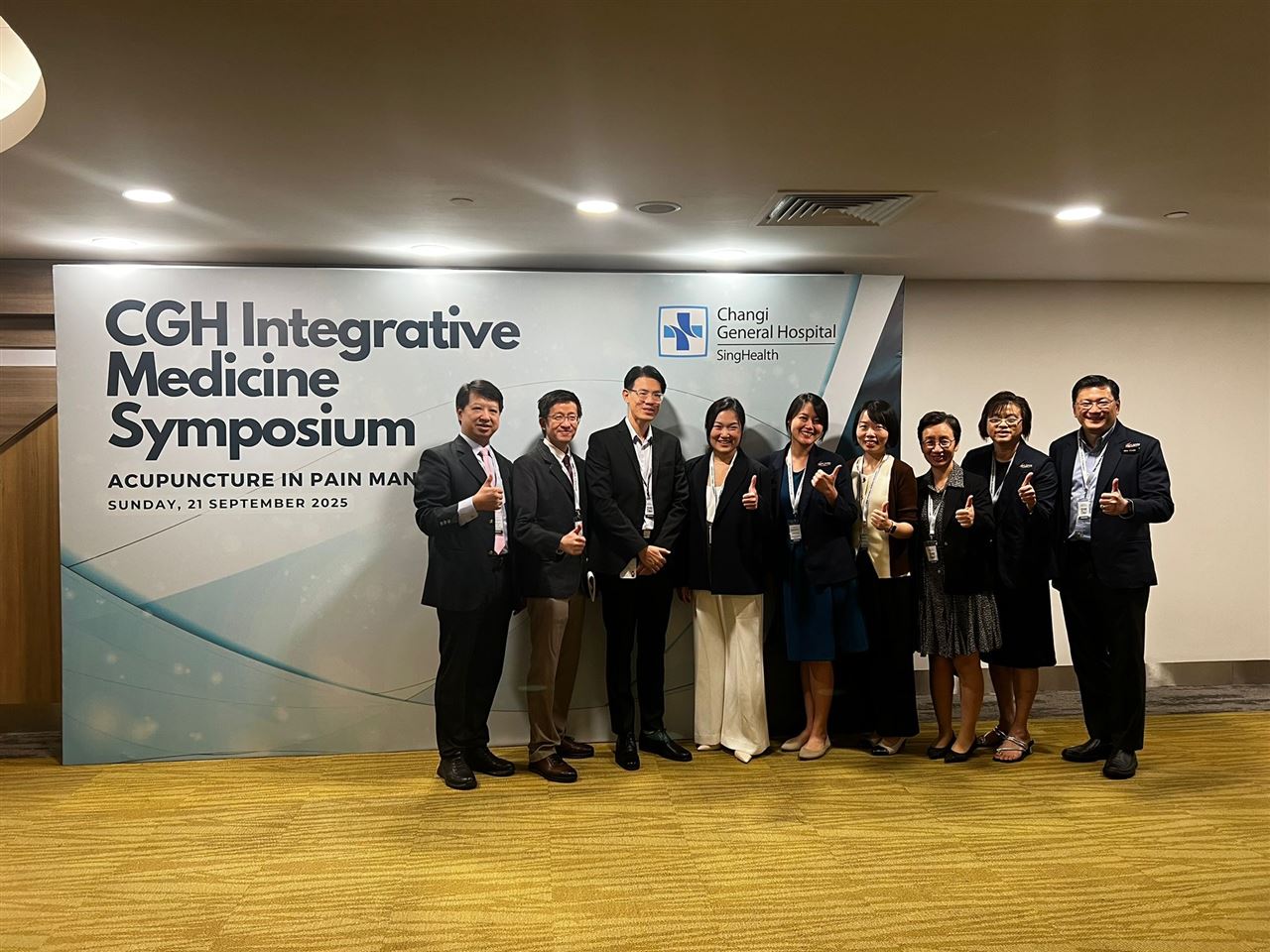 台灣清冠一號受矚目！林口長庚與新加坡...