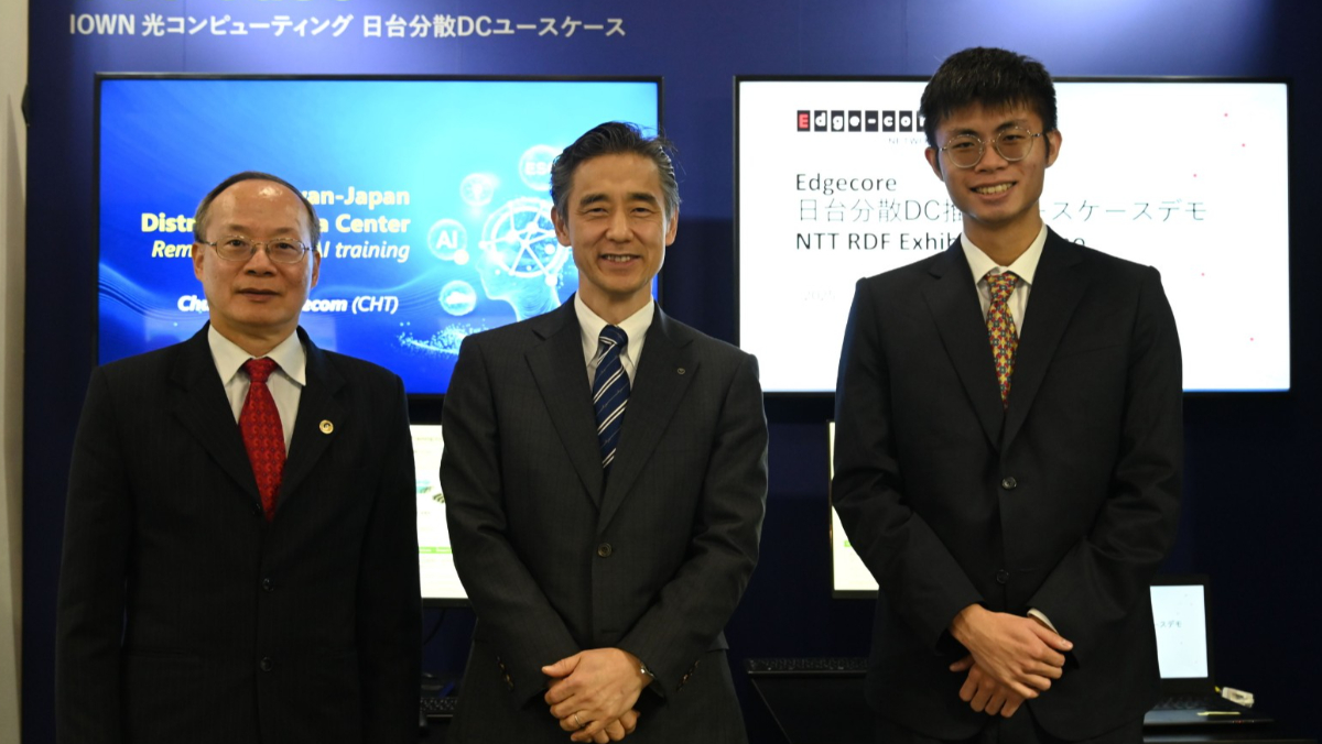 中華電信攜手NTT、智邦　跨國展示I...