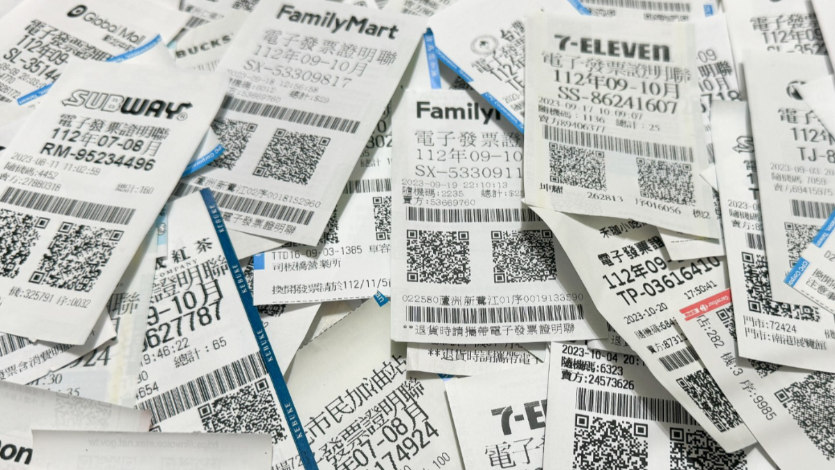 7-8月期統一發票有2張千萬獎沒領 ...