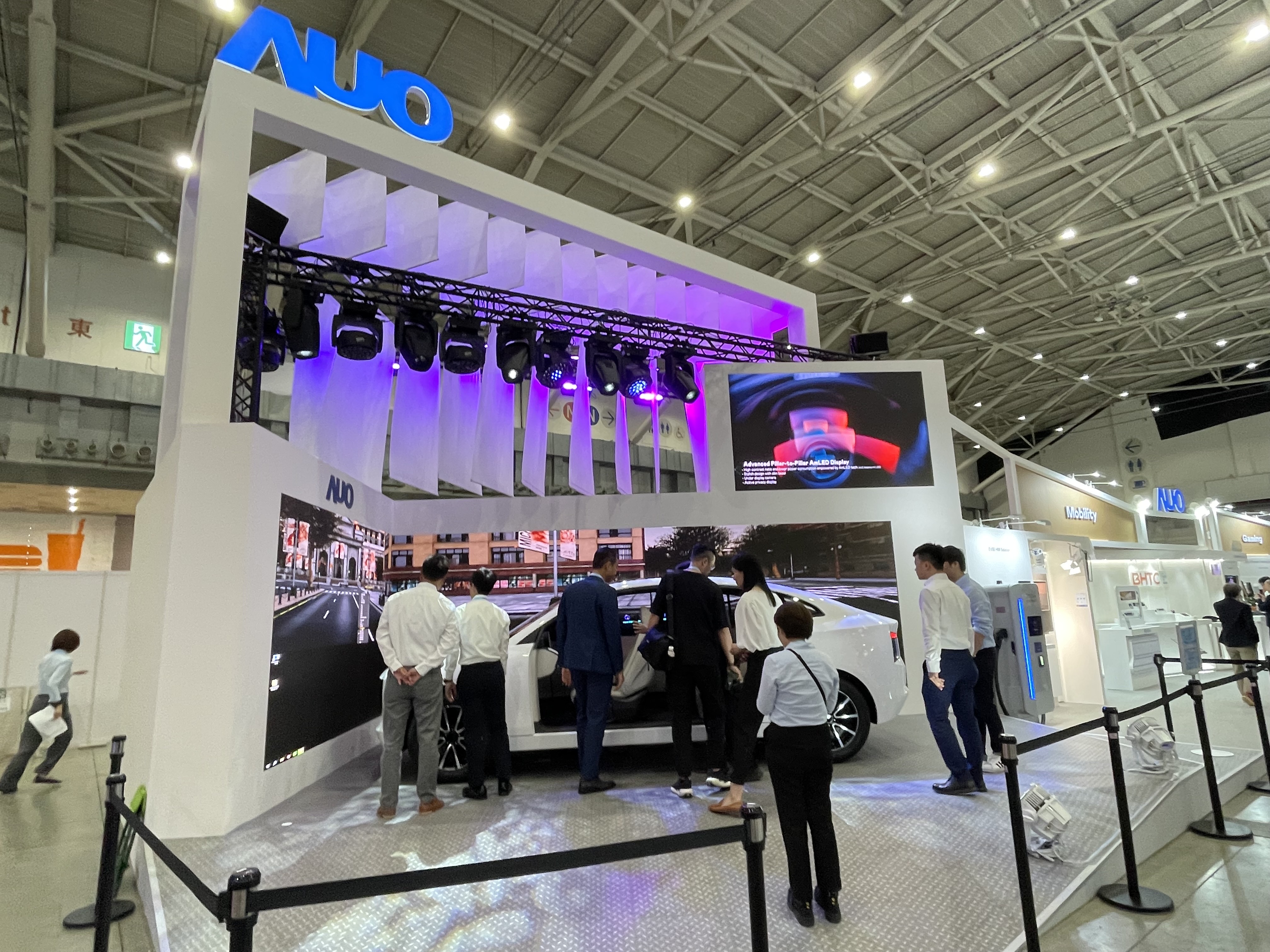 歷經兩年！友達於美國東德州法院取得專利訴訟重大勝利