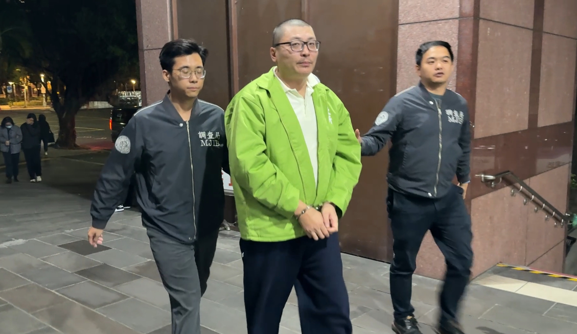 太子集團跨國洗錢…北檢追OBU帳戶 ...