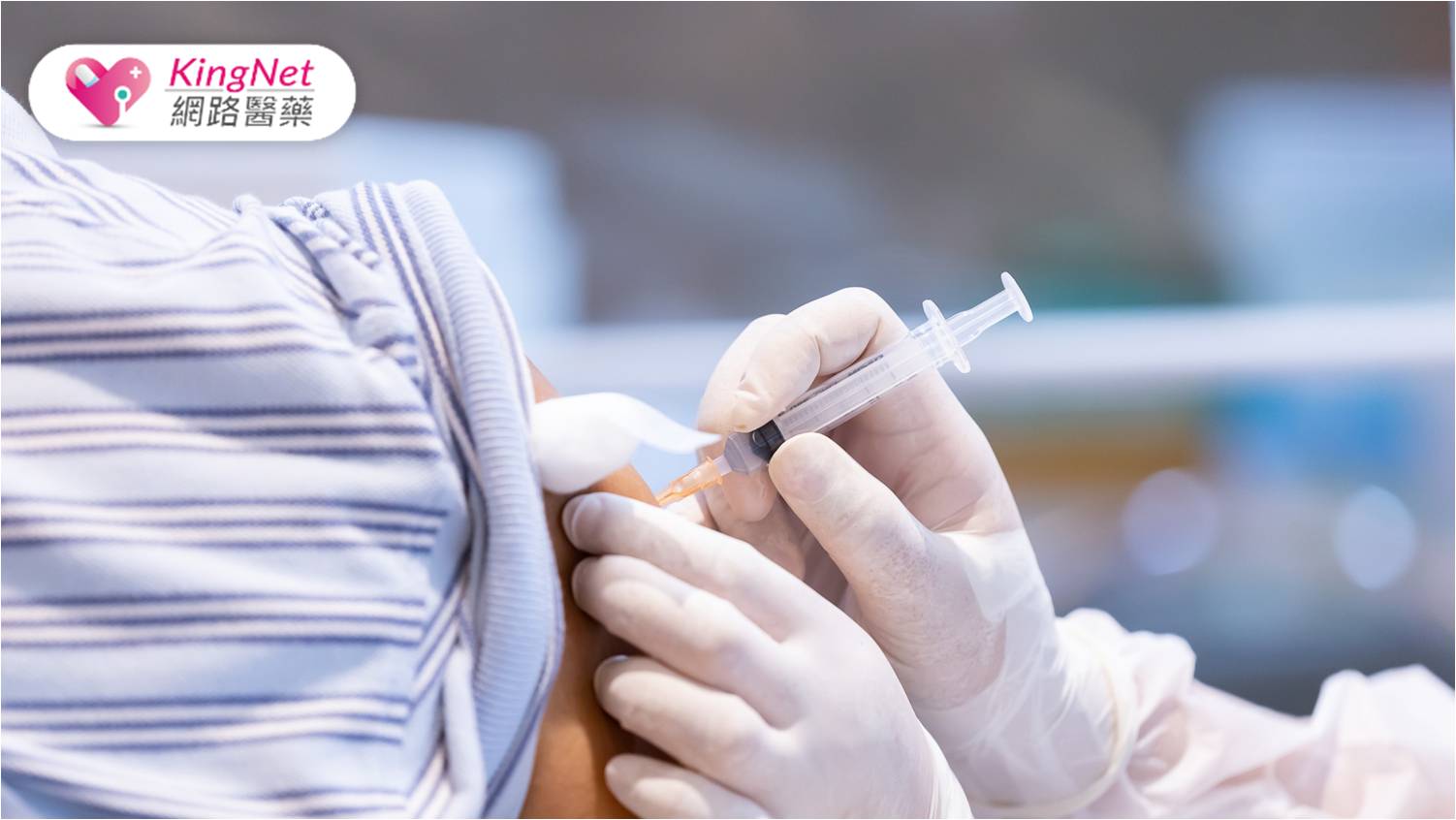 打流感、新冠疫苗可以抽大獎！　台北＆...