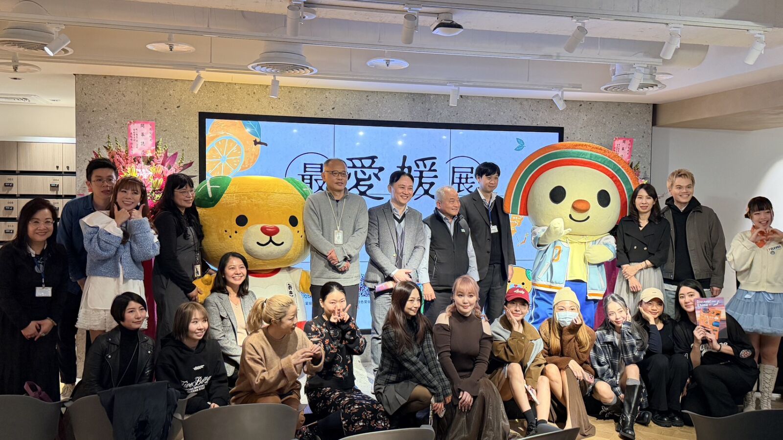 【有影】親身體驗愛媛魅力 愛媛縣觀光物產推廣「最愛媛展」登場！