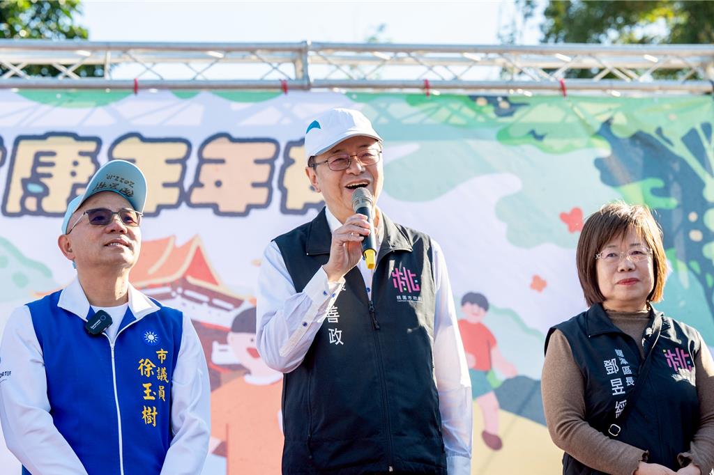 龍潭千人健走熱鬧登場 張善政：每日萬...