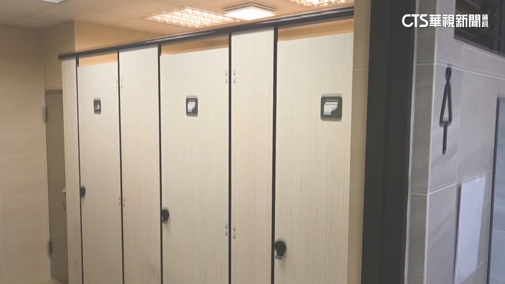 屏東縣府女廁驚傳偷拍　28歲男落網稱「臨時起意」