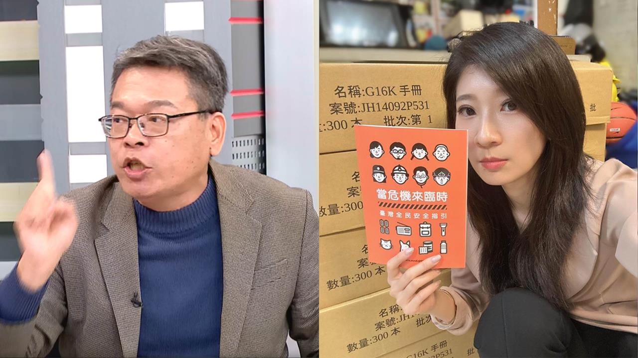 藍嗆民防手冊「好笑」 張益贍轟：拋棄蔣介石、擁抱吳石！