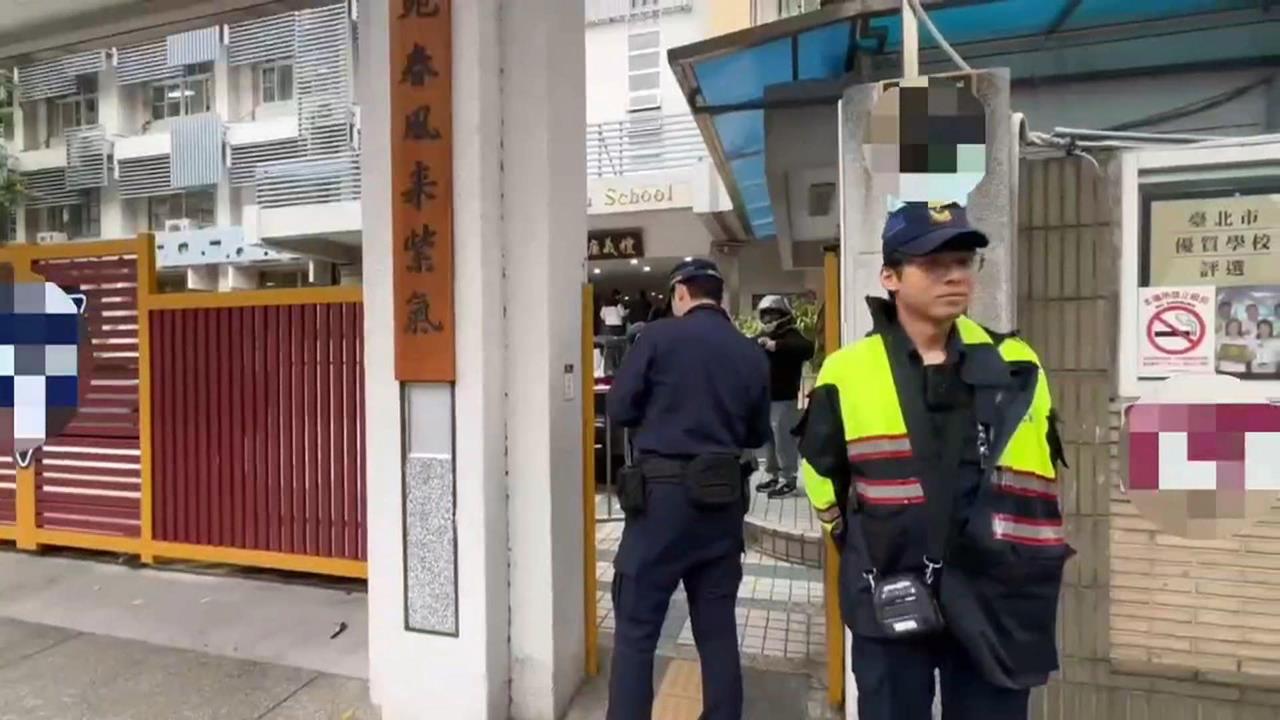 男網友恐嚇在２０間學校「放炸彈」　警方：通知學校加強安全