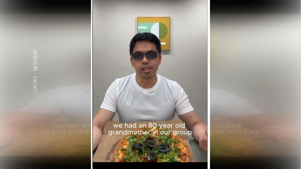 獨！義大利披薩店拍片公審台遊客 民視...