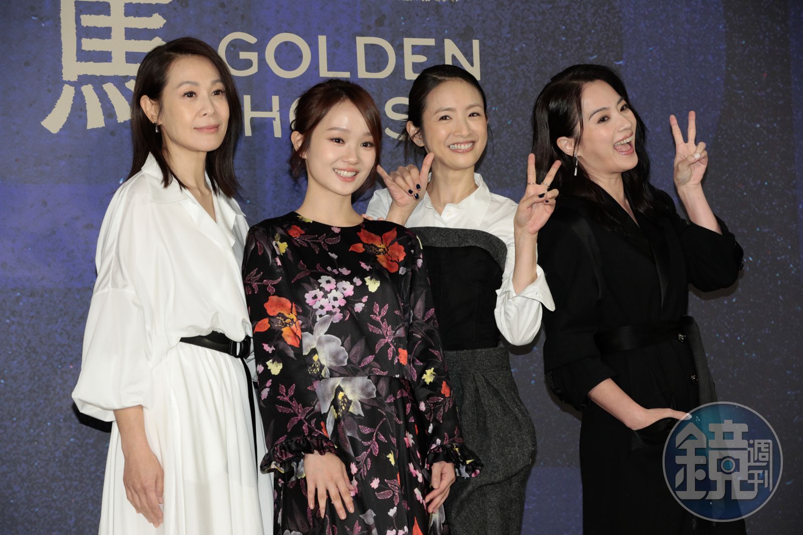 金馬62／劉若英、林依晨22年久別重...