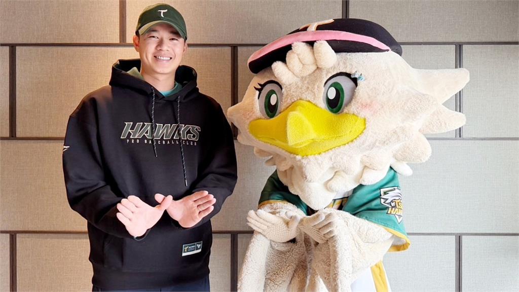 5年合約總值6600萬！ 黃子鵬加盟...