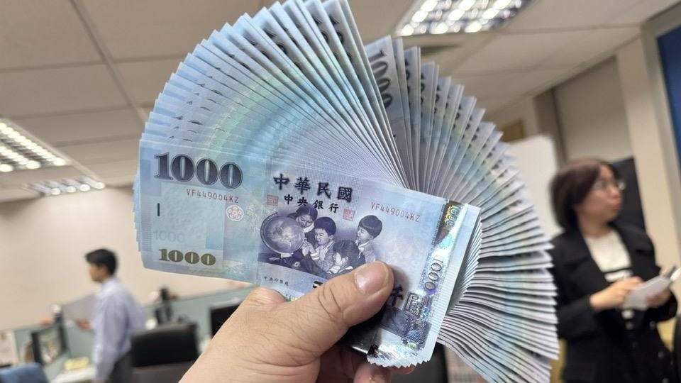 2026星座財運排行出爐！獅子遇貴人...